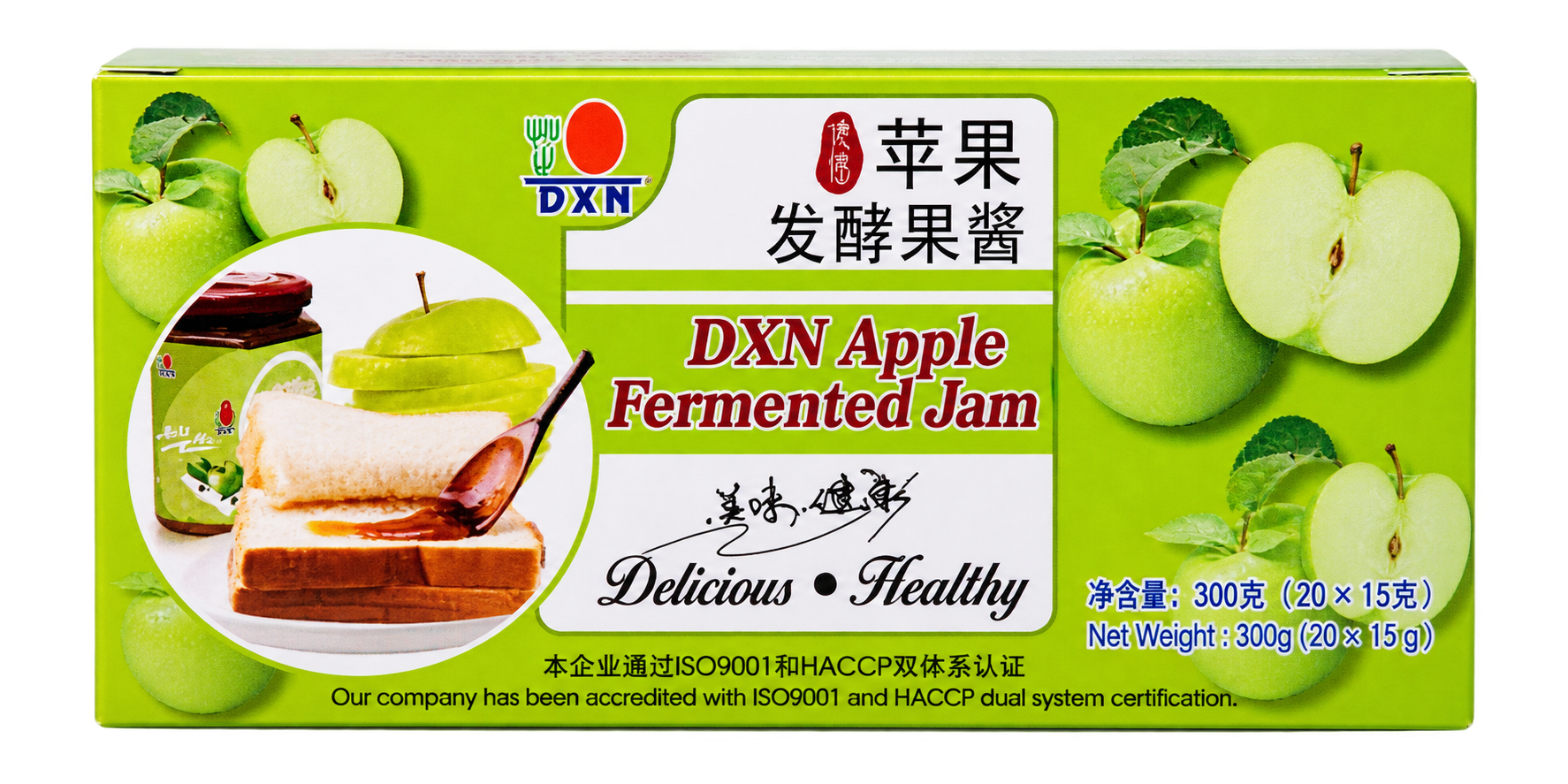 DXN Apple Fermented Jam product image