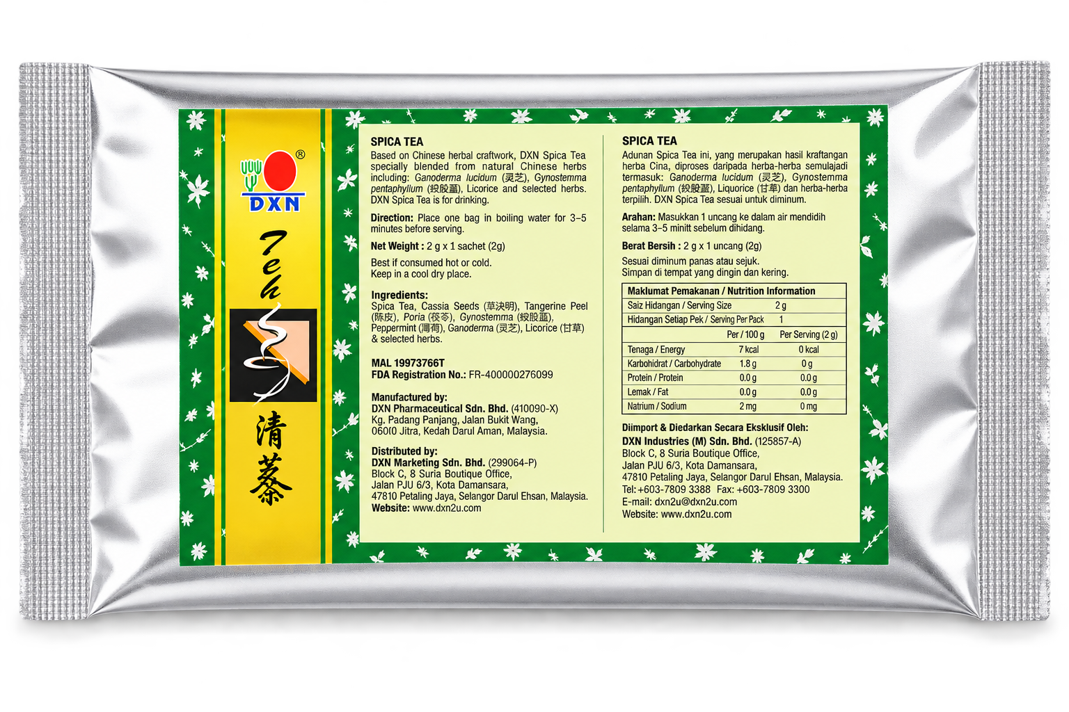 DXN Spica Tea product image